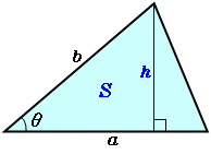 三角形の面積 ２辺と夾角から 高精度計算サイト