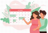 出産予定日の計算