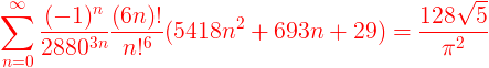 Jesus Guilleraの円周率Π計算の公式